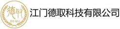 图标